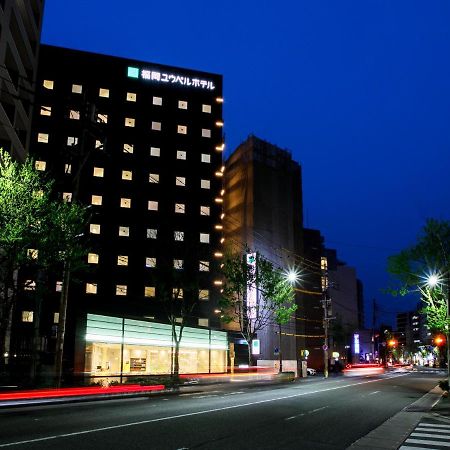 Fukuoka U-Bell Hotel Εξωτερικό φωτογραφία